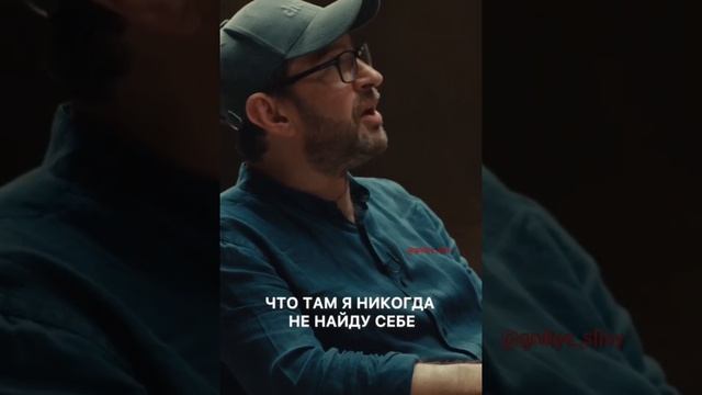 Константин Хабенский поделился историей своего творческого пути. смотреть онлайн