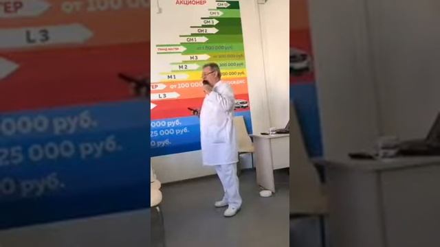 К. О. ШУМИЛОВ. СУТЬ КИНЕЗИОЛОГИИ смотреть онлайн