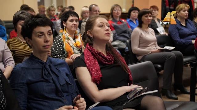 Корпоративная социальная льгота - "Признание" в АО "ЧМЗ". смотреть онлайн