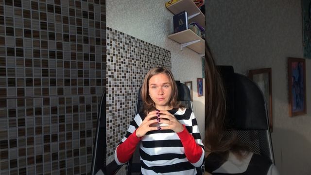 Как справиться с обидой ? смотреть онлайн