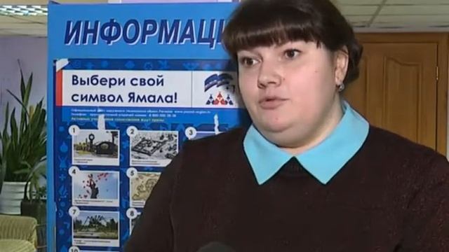 Стартовала регистрация на форум 16+ смотреть онлайн