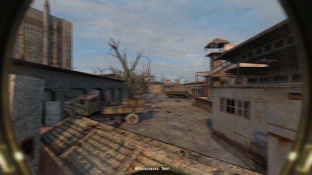 S T A L K E R Shadow of Chernobyl 2023 03 25 17 12 15 04 Trim смотреть онлайн