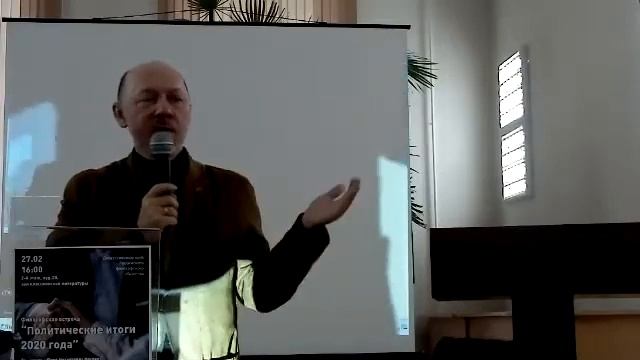 полититоги2021 смотреть онлайн