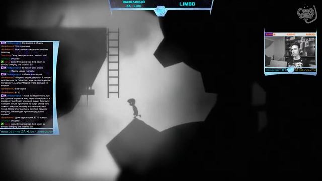 Limbo | Истинная Концовка | ZA •Live (13.06.2018) смотреть онлайн