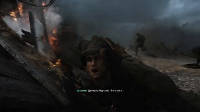 Call of Duty WWII_Редкий везунчик|Редкая ачивка смотреть онлайн