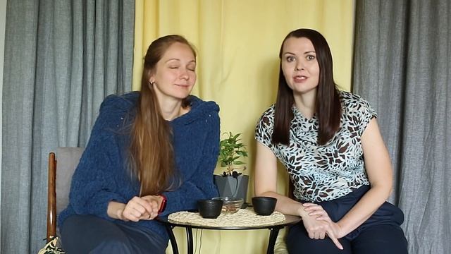 Свобода Внутри и Близость смотреть онлайн