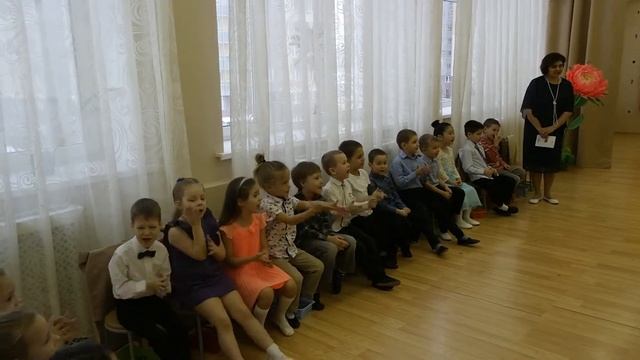 Поздравляем!!! смотреть онлайн