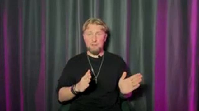 Частота Асс. Школа космоэнергетики Aurum.