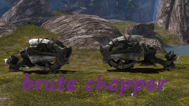 Covenant Vehicles смотреть онлайн