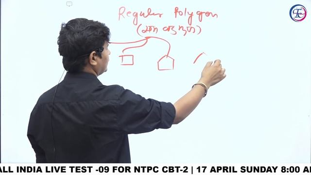 CBT-2 | GROUP-D | अंतिम प्रहार BATCH | DEMO-02 | MATHS BY DP SINGH SIR | FUTURE TIMES COACHING APP смотреть онлайн
