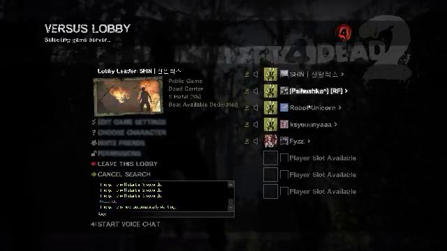 Left 4 Dead 2 2018 08 04 23 43 49 209 DVR смотреть онлайн