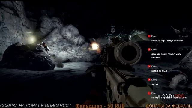 Medal of Honor - Warfighter PS3 [LIVE Stream] # 2 смотреть онлайн