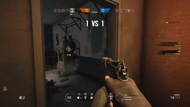 Тащить, нельзя сливать \Rainbow six siege смотреть онлайн