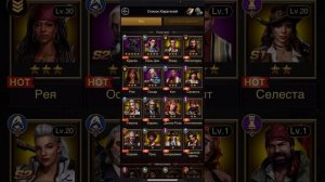 Каратели в Игре Mafia City