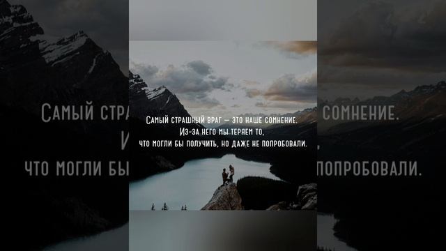 Внутренний критик в человеке☝🌀🧿🌀 смотреть онлайн