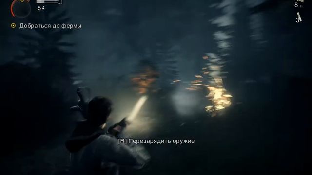 Alan Wake ► # 12 Как в GTA смотреть онлайн