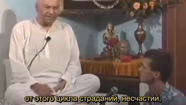 Пападжи - Редкость сатсанга смотреть онлайн