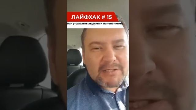 Реализация мечт