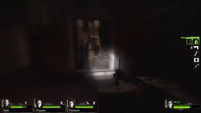 прохождение left4dead2 #2 смотреть онлайн