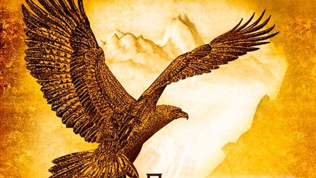 Карлос Кастанеда – Путешествие в Икстлан. [Аудиокнига]