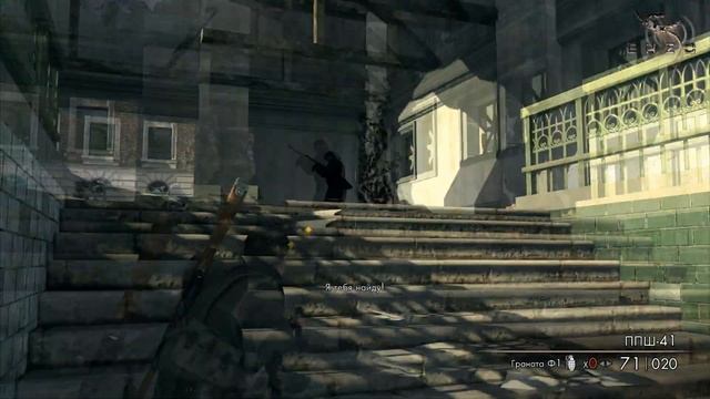 Sniper Elite V2 [Серия 9] Штаб в Кройцберге смотреть онлайн
