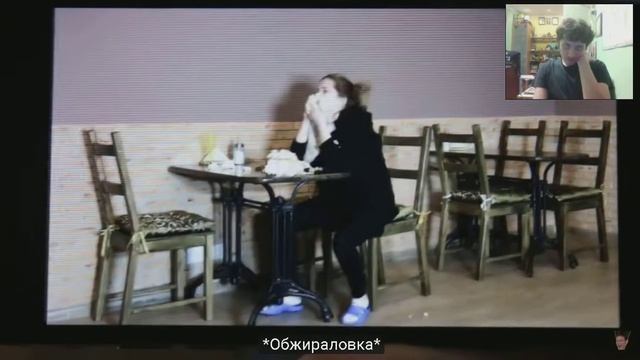 Брайн Мапс-Камера будущего | Реакция смотреть онлайн