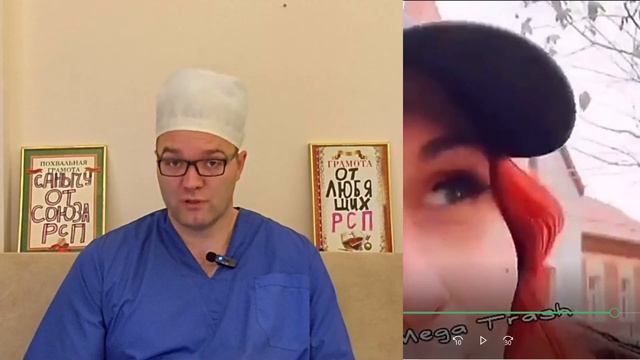 A ПИCЮ Я HE MOЮ! смотреть онлайн