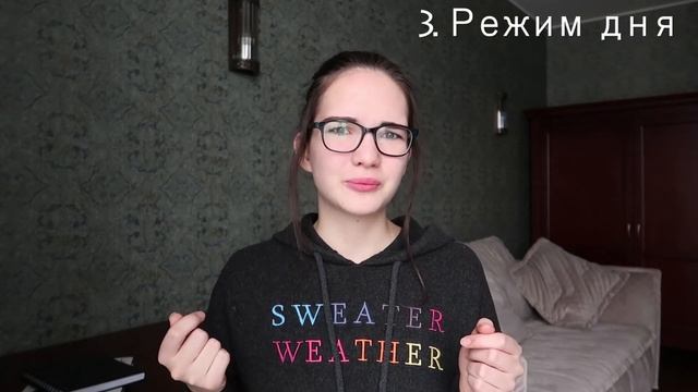 КАК Я ВСЁ (не) УСПЕВАЮ смотреть онлайн