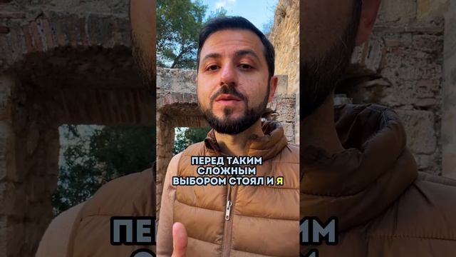 Что бы вы ВЫБРАЛИ? | Быть ЗДОРОВЫМ или СЧАСТЛИВЫМ? #философия #психология #выбор #мудрость