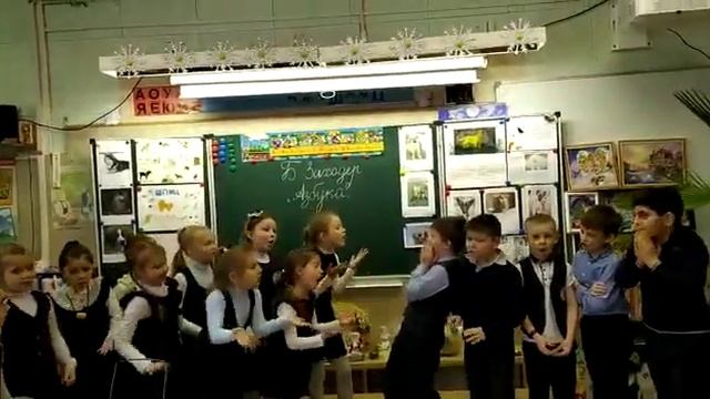 Урок чтения. 1 класс. 2020 г. смотреть онлайн