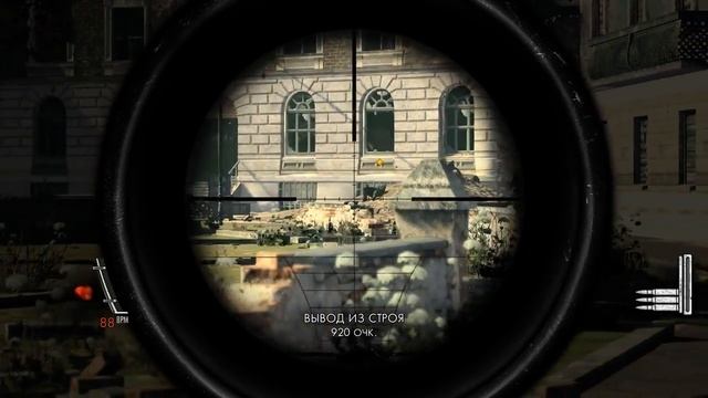 Sniper Elite V2 Gameplay Part 9 смотреть онлайн