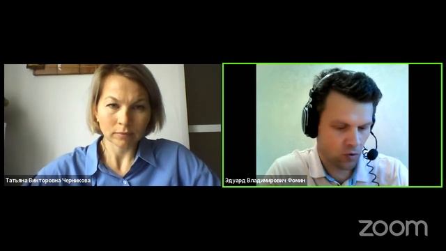 2022.11.11 НИР Методология 3Р смотреть онлайн