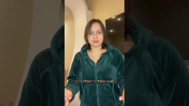 Мамы поймут. #shortvideo #покажисебямирусметанникова #нейропсихолог #психология #психологиядетей смотреть онлайн