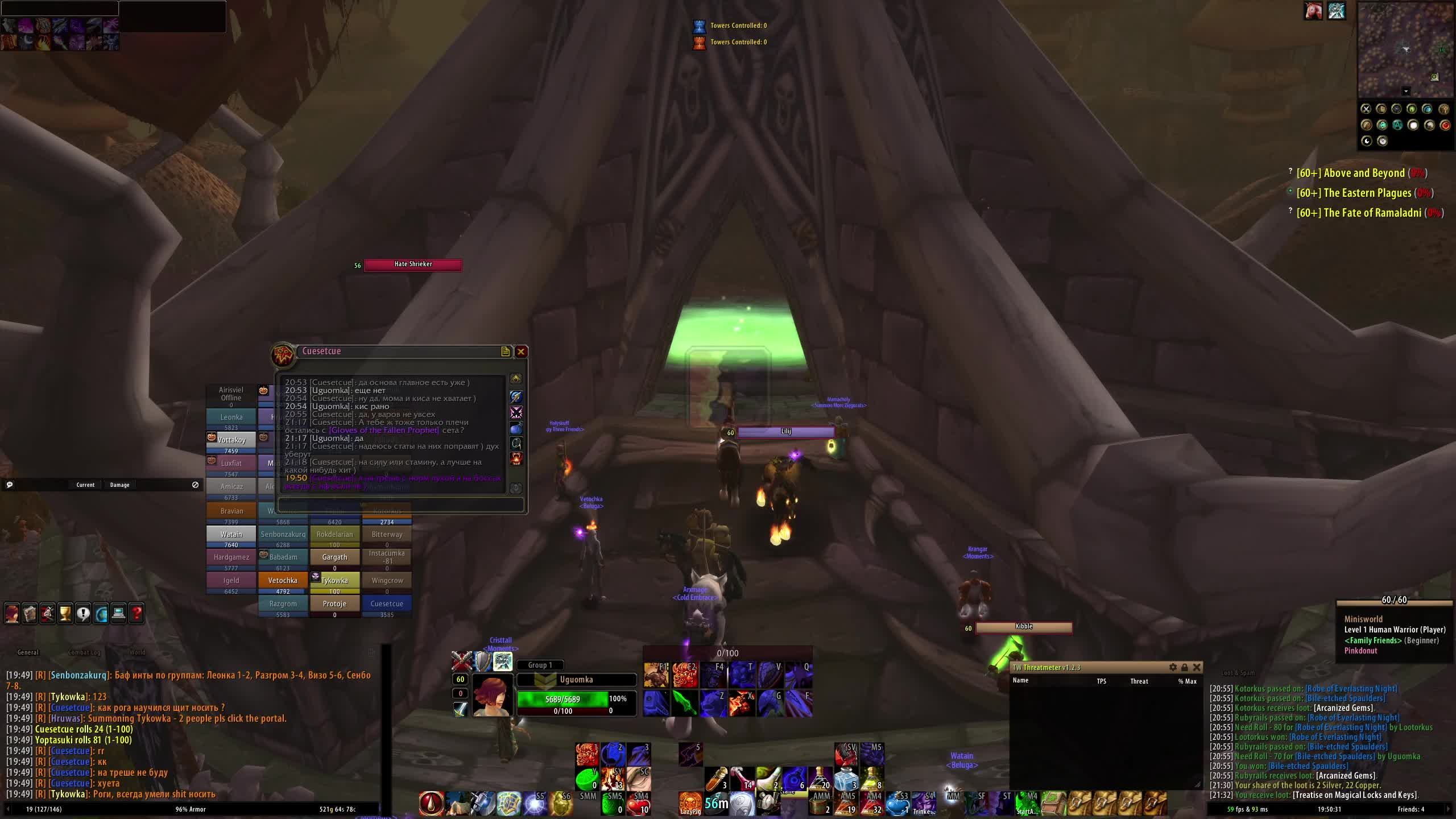 Naxx+ES_20:00_(30.10.2024)_WoW-Turtle