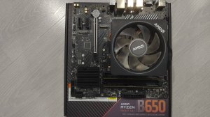 Разгон Ryzen 5 7500f на MSI B650