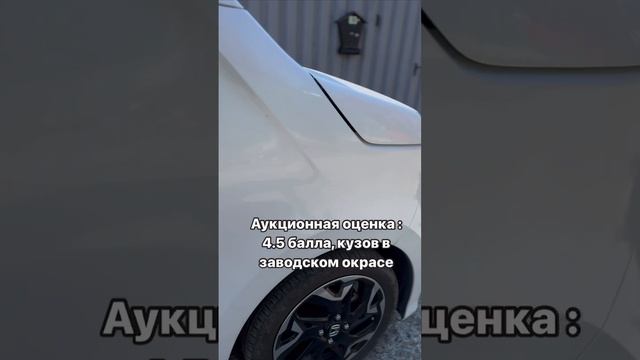 Новинка от Honda на нашей стоянке, Обалдеть! смотреть онлайн