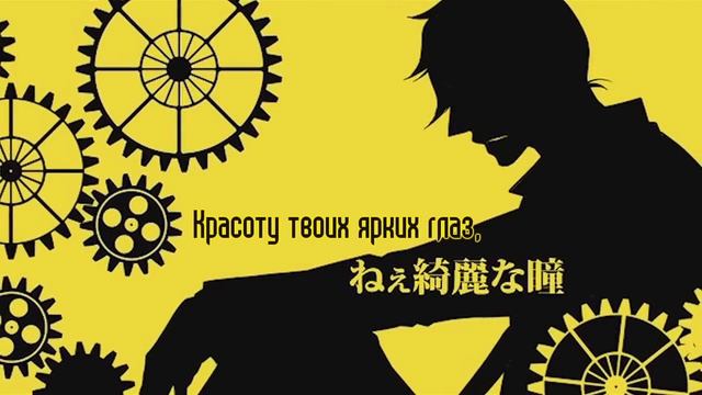 [Vocaloid RUS cover] Len - Virgin Suicides [Harmony Team] смотреть онлайн