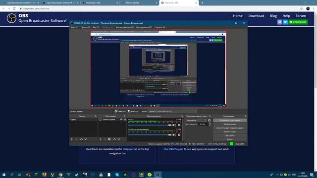 «Современные аспекты диагностики, профилактики и лечения COVID-инфекции, смотреть онлайн