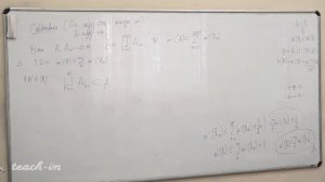 Панин А.А. - Функциональный анализ. Часть 1 - 1. Мера и интеграл Лебега