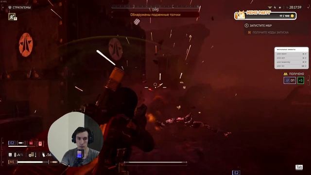 За демократию! | #12 | HELLDIVERS 2 смотреть онлайн