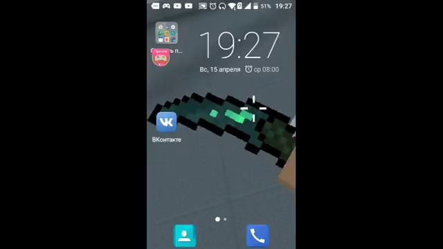Blok strike 2 цель(40 сабов) смотреть онлайн
