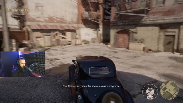 Mafia Definitive Edition Прохождение Часть 3 смотреть онлайн