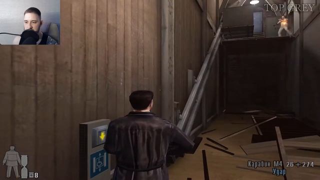 Max Payne 2 - Финал. #11 смотреть онлайн