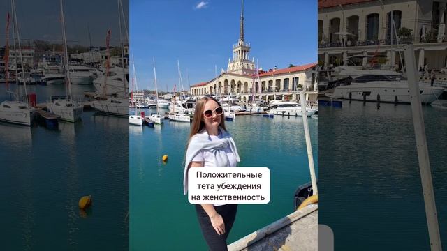 тета загрузки для подсознания смотреть онлайн