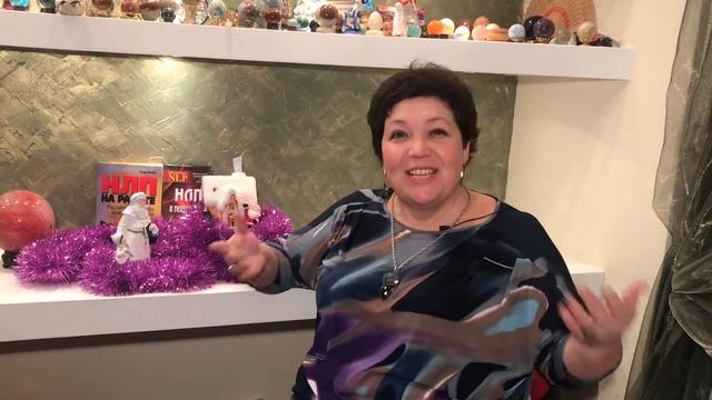 Гюзель Будайли и Казанский НЛП Центр поздравляют вас с Новым Годом! смотреть онлайн