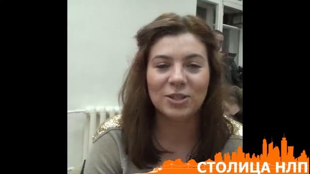 Отзывы участников курса 