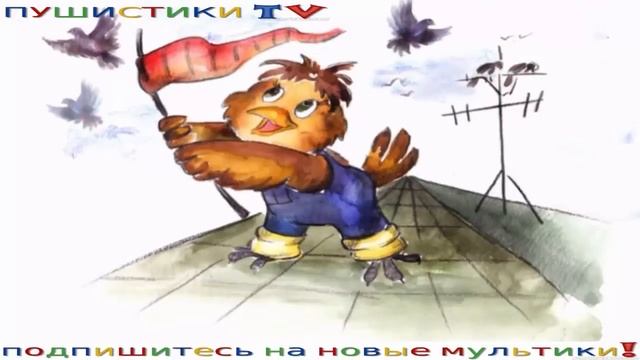 развиваюшие мультики для детей от 1 до 4 лет