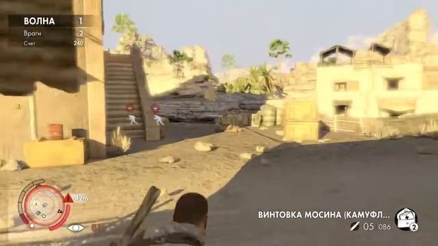 Sniper Elite 3 Ultimate Edition_201608222124* смотреть онлайн