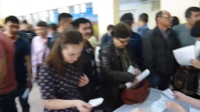 Общий план смотреть онлайн