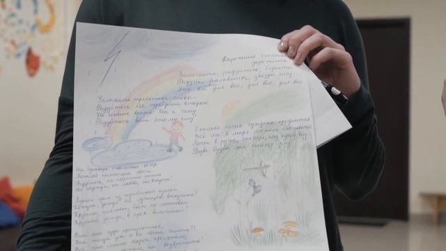 Ораторское искусство с Ириной Черняевой смотреть онлайн